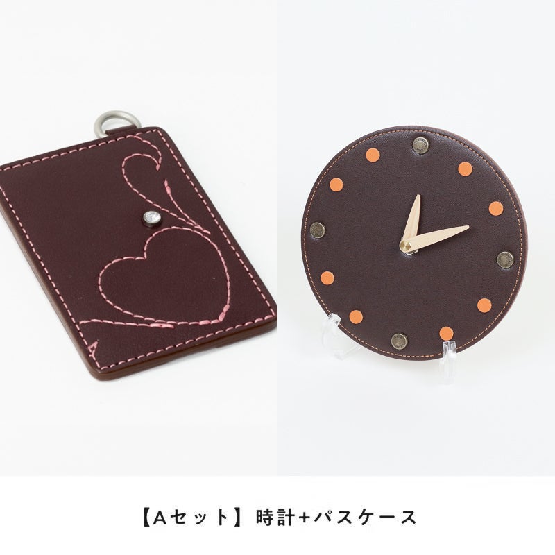 【Aセット】時計＋パスケース