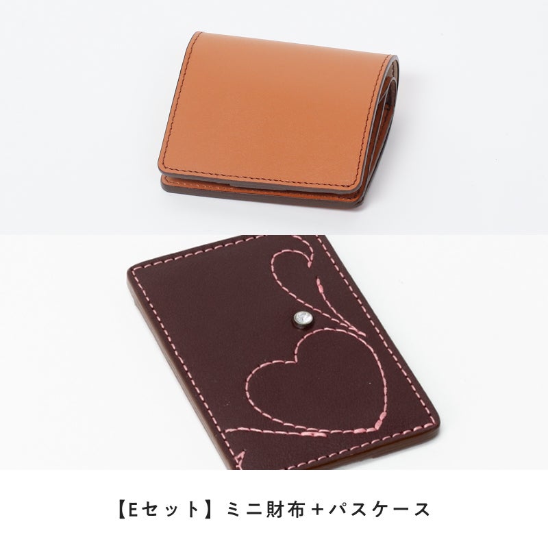 【Eセット】Lファスナーミニ財布+パスケース