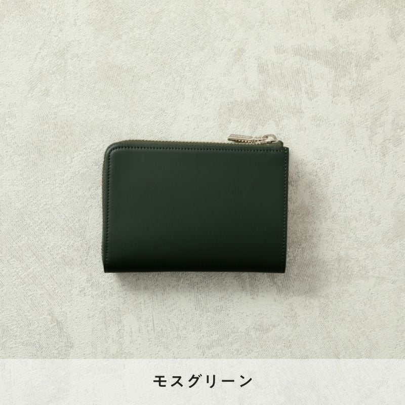 L字ファスナー二つ折り財布（コードバン） モスグリーン
