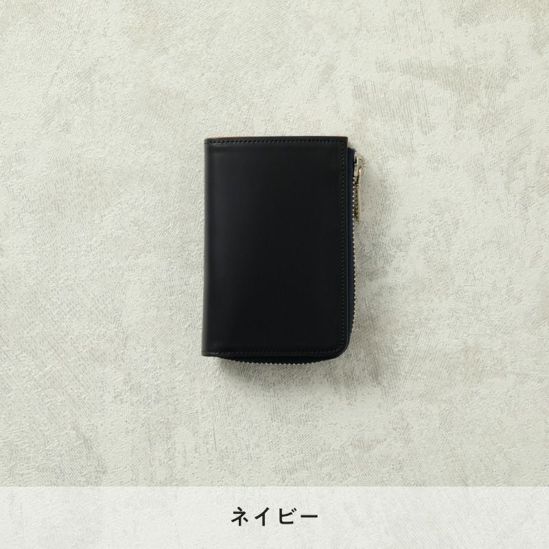 キーケース（コードバン）1～2ヶ月でお届け | 鞄工房山本のランドセル