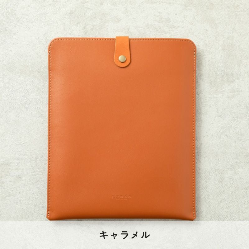 ランドセルとおそろいのマルチケース（タブレット収納対応）1～2ヶ月で
