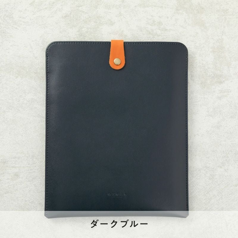【未使用】うさまる リバーシブルマルチポーチ＆タブレットケース 7412197647.jpg