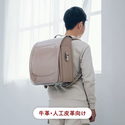 ランドセルカバー（反射材付き）牛革・人工皮革ランドセル向け（1～2ヶ月でお届け）