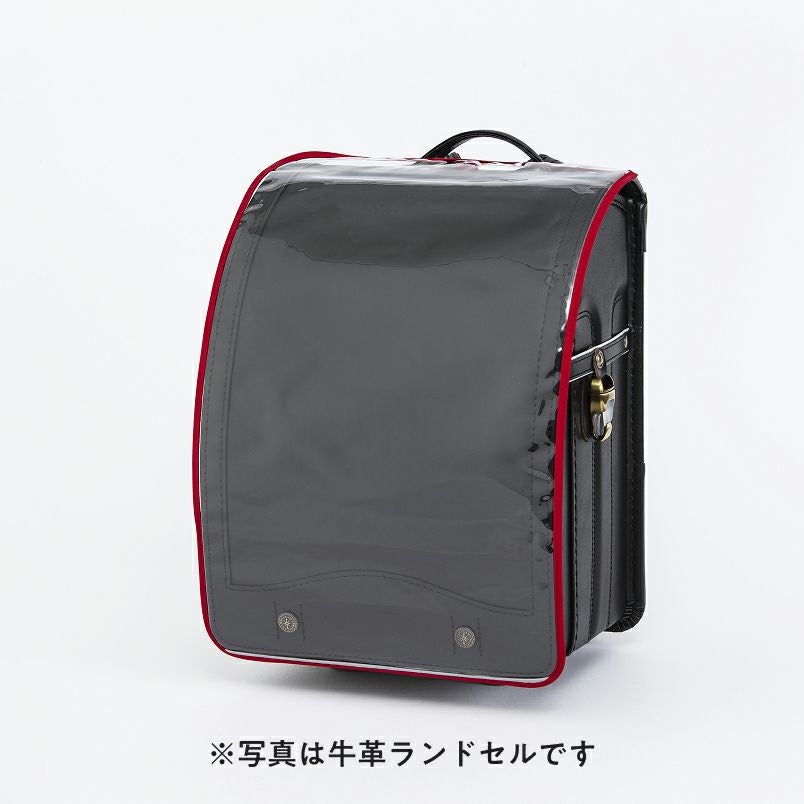 ランドセルカバー（反射材付き・多層オレフィン）コードバンランドセル
