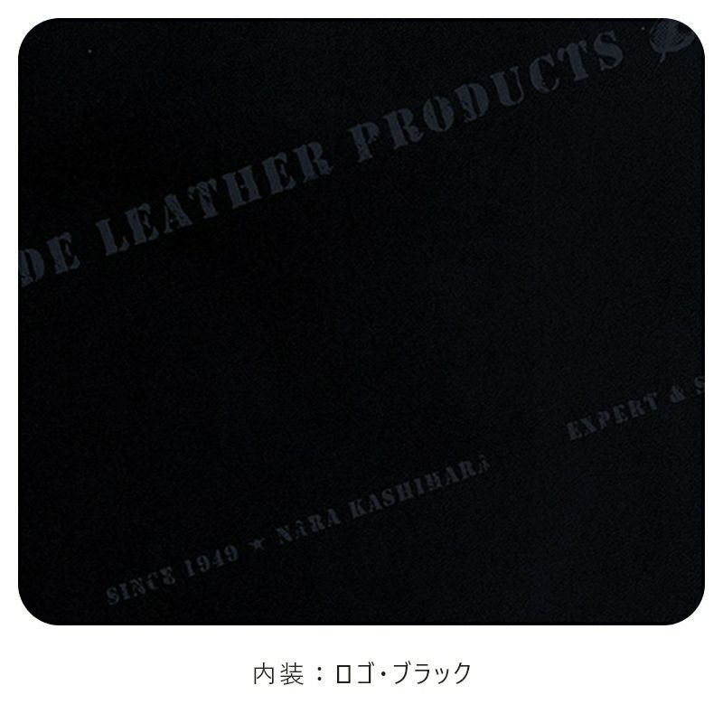 【2027年ご入学向け】レイブラック・ノイ（人工皮革）黒×レッド　内装