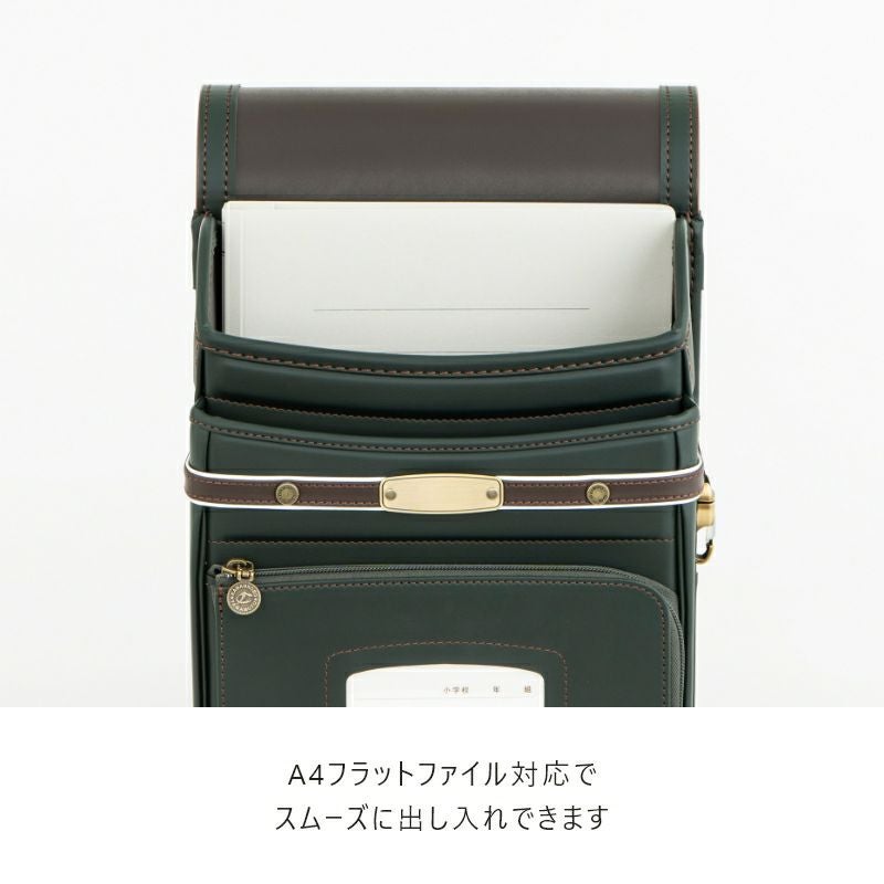 【2027年ご入学向け】ブラウニー・ノイ（人工皮革）紺　A4フラットファイル対応でスムーズに出し入れできます