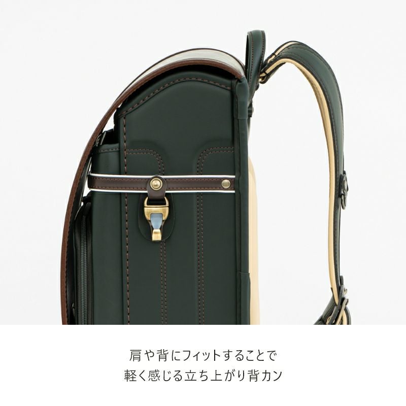 【2027年ご入学向け】ブラウニー・ノイ（人工皮革）モスグリーン　肩や背にフィットすることで軽く感じる立ち上がり背カン