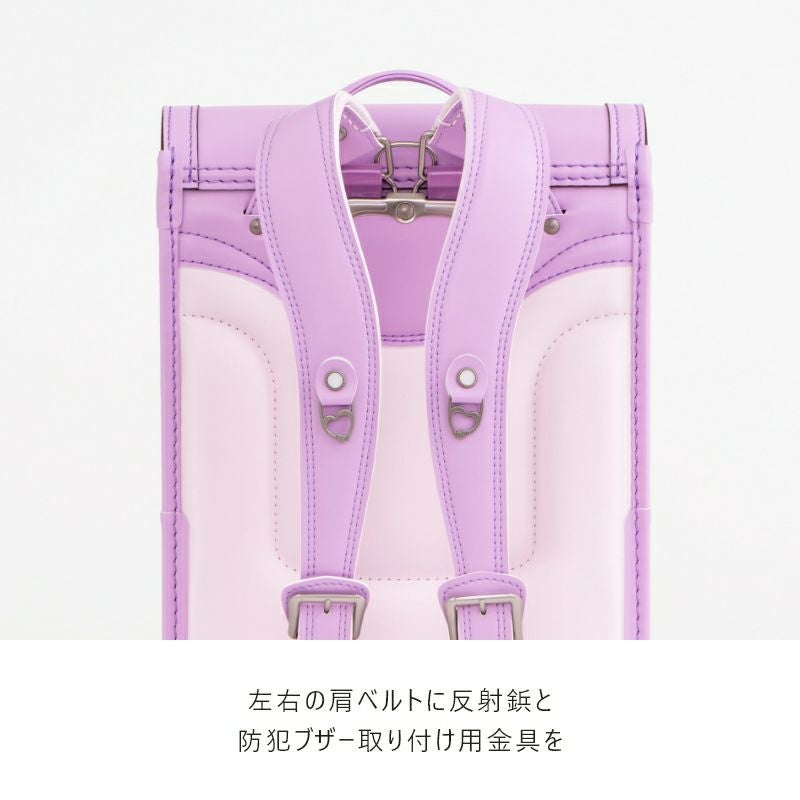 【2027年ご入学向け】ドゥ・アンジェール（人工皮革）カスタードイエロー　左右の肩ベルトに反射鋲と防犯ブザー取り付け用金具を