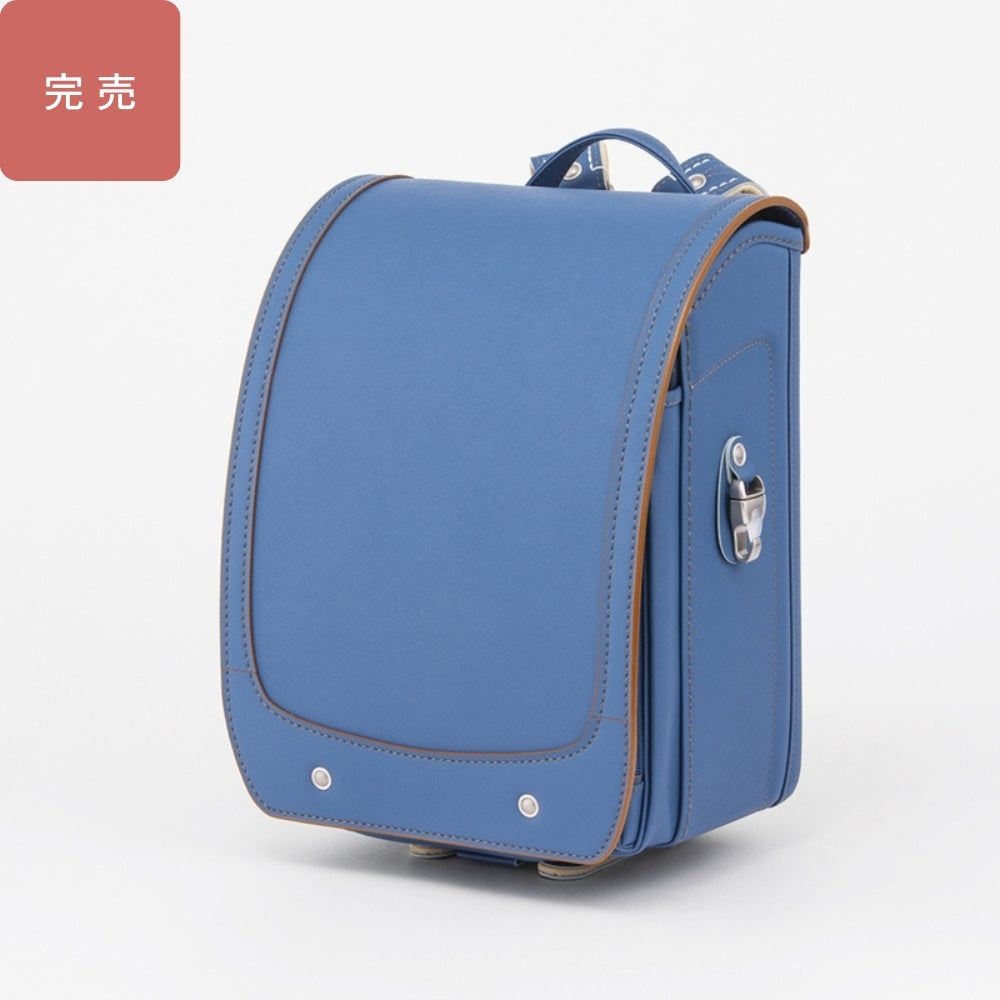 【2027年ご入学向け】ユニ（人工皮革）アッシュブルー