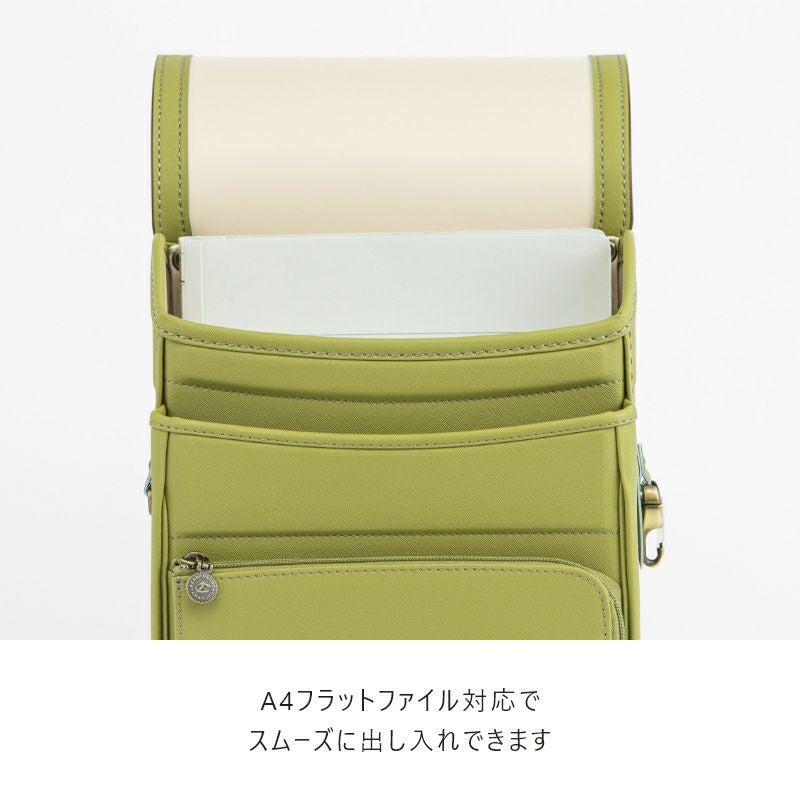 【2027年ご入学向け】ユニ（人工皮革）アッシュブルー　A4フラットファイル対応でスムーズに出し入れできます