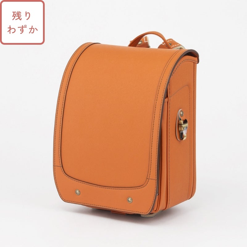 【2027年ご入学向け】ユニ（人工皮革）ネーブルオレンジ