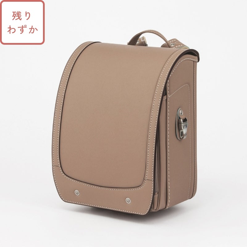 【2027年ご入学向け】ユニ（人工皮革）ミルクティー