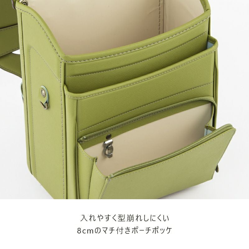 【2027年ご入学向け】ユニ（人工皮革）オフホワイト　入れやすく型崩れしにくい8cmのマチ付きポーチポッケ