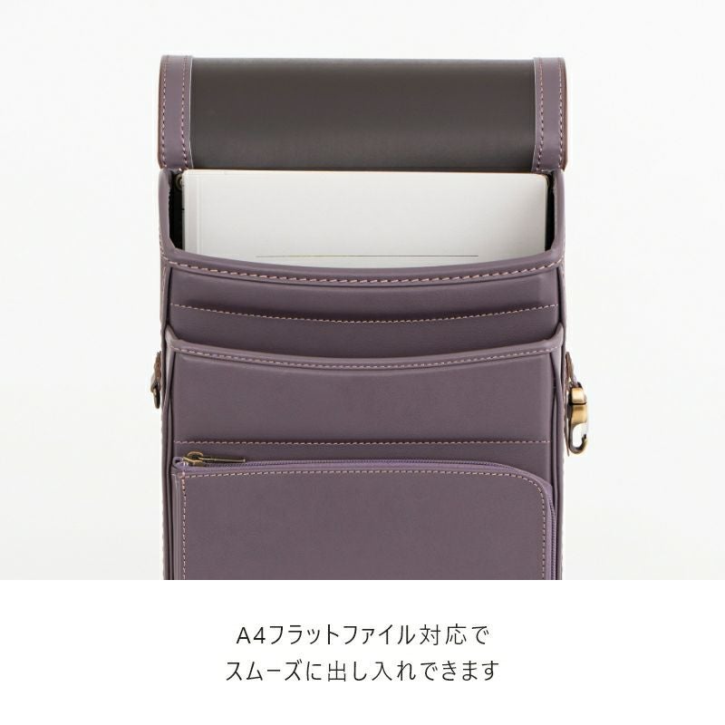 【2027年ご入学向け】香久山（牛革）アッシュブルー　A4フラットファイル対応でスムーズに出し入れできます