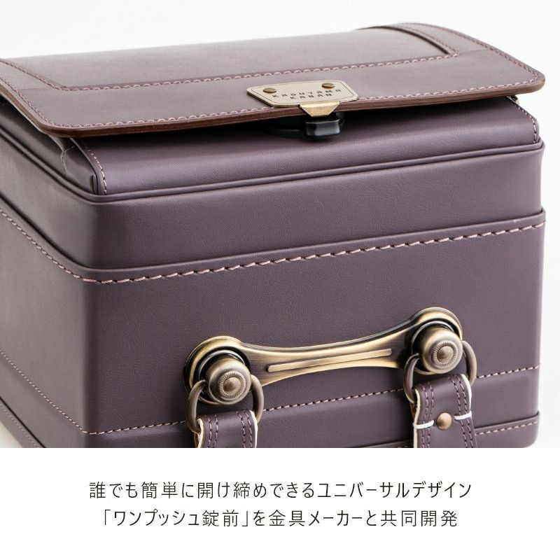 【2027年ご入学向け】香久山（牛革）アッシュブルー　誰でも簡単に開けしめできるユニバーサルデザイン「ワンプッシュ錠前を金具メーカーと共同開発