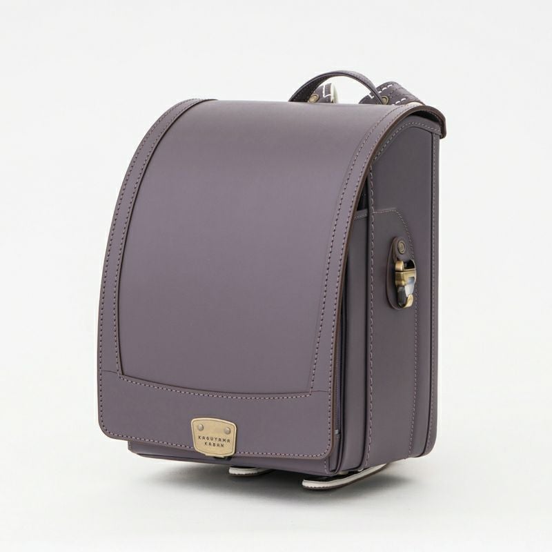 【2027年ご入学向け】香久山（牛革）スモーキーラベンダー