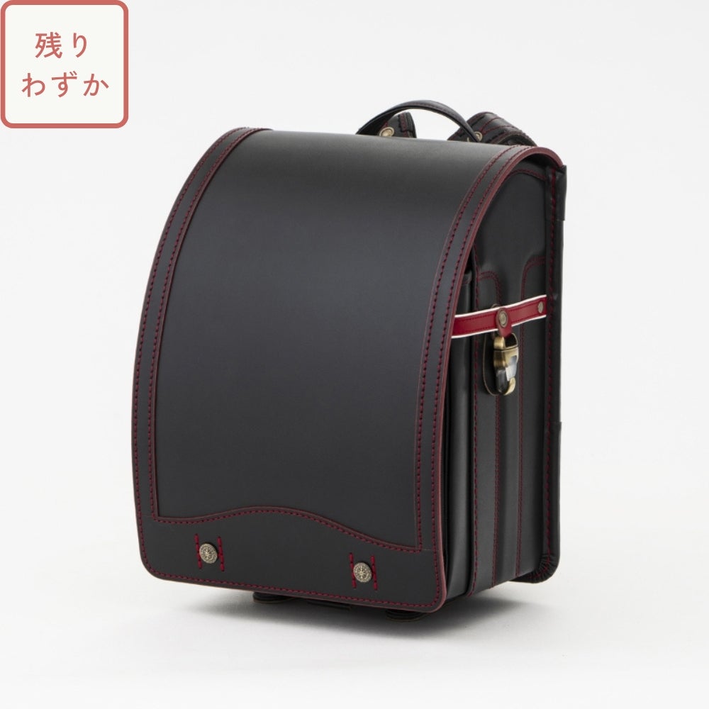 【2027年ご入学向け】レイブラック（牛革）黒×レッド