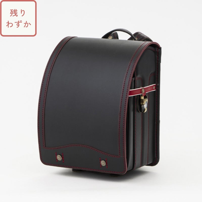【2027年ご入学向け】レイブラック（牛革）黒×レッド