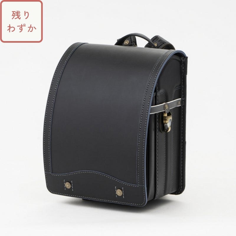 【2027年ご入学向け】レイブラック（牛革）黒×グレー