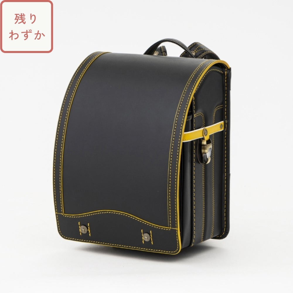 【2027年ご入学向け】レイブラック（牛革）黒×イエロー