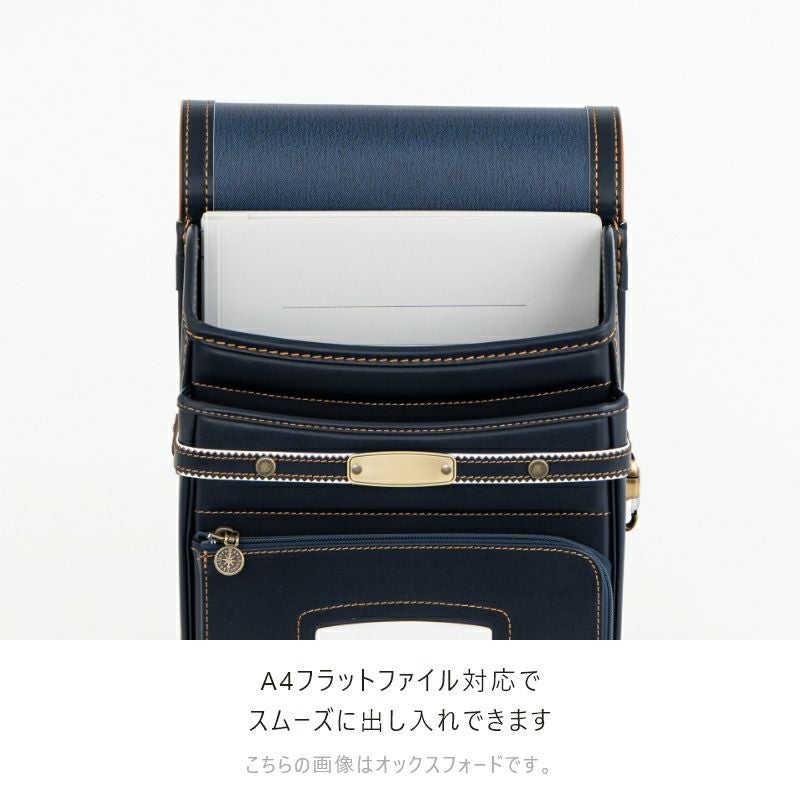 【2027年ご入学向け】レイブラック（牛革）黒×グリーン　A4フラットファイル対応でスムーズに出し入れできます