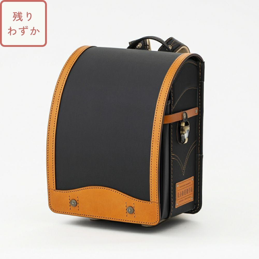 【2027年ご入学向け】リベルタ（牛革）デニム黒