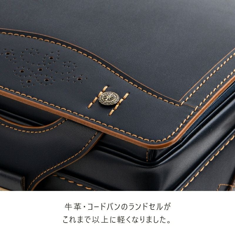 【2027年ご入学向け】リベルタ（牛革）デニムブルー　牛革・コードバンのランドセルがこれまで以上に軽くなりました。