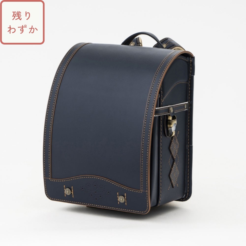【2027年ご入学向け】オックスフォード（牛革）紺×ウォルナット