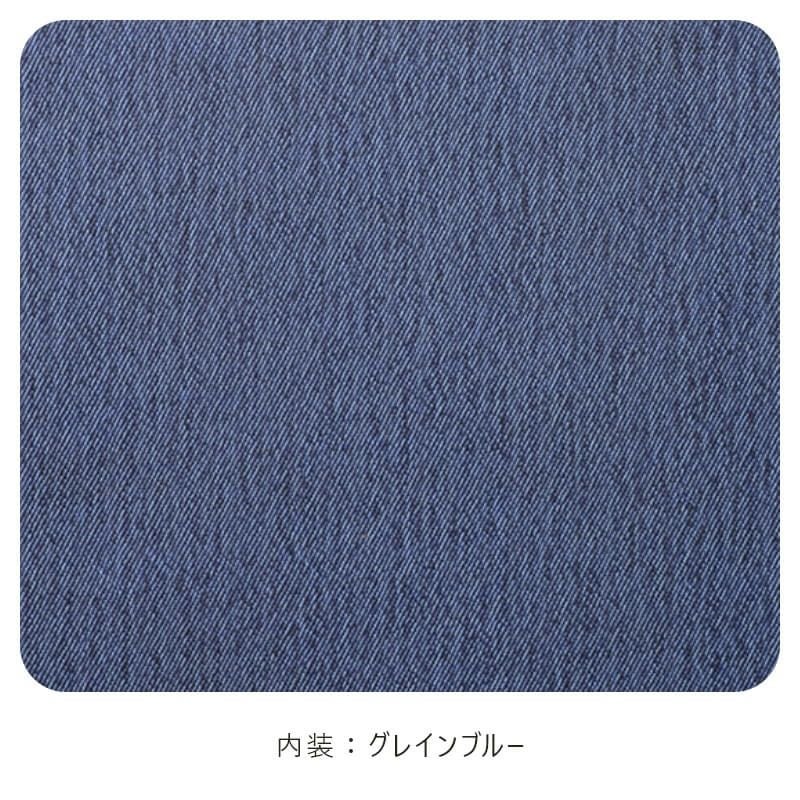 【2027年ご入学向け】オックスフォード（牛革）紺×ウォルナット　内装