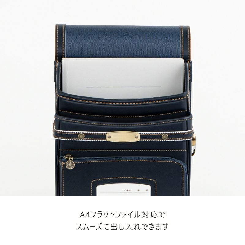 【2027年ご入学向け】オックスフォード（牛革）紺×ウォルナット　A4フラットファイル対応でスムーズに出し入れできます