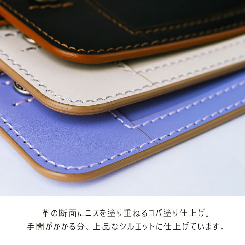 【2027年ご入学向け】オックスフォード（牛革）紺×ウォルナット　革の断面にニスを塗り重ねるコバ塗り仕上げ。手間がかかる分、上品なシルエットに仕上げています。