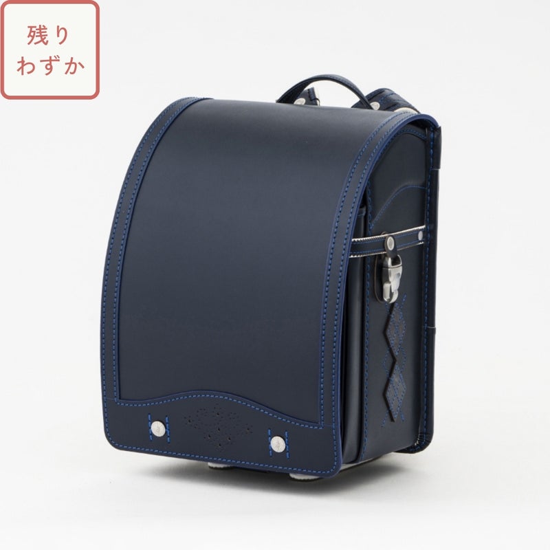 【2027年ご入学向け】オックスフォード（牛革）紺×ブルー