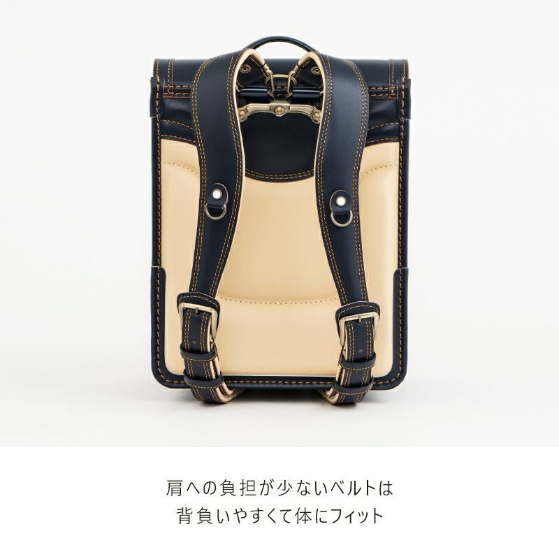 【2027年ご入学向け】オックスフォード（牛革）紺×ブルー　肩への負担が少ないベルトは背負いやすくて体にフィット