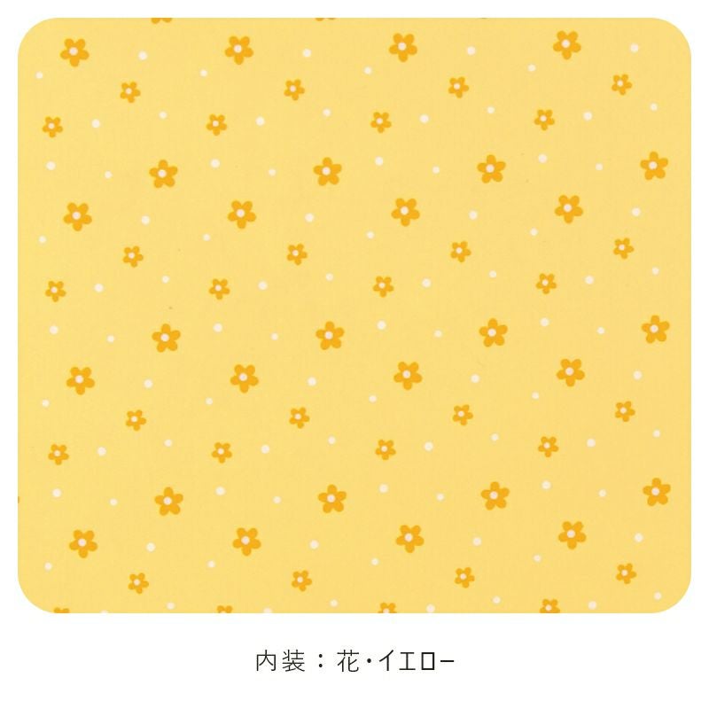 【2027年ご入学向け】フィオーレ・コスモス（牛革）キャメル　内装