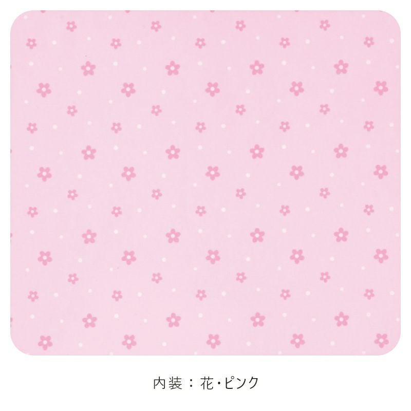 【2027年ご入学向け】フィオーレ・コスモス（牛革）赤　内装