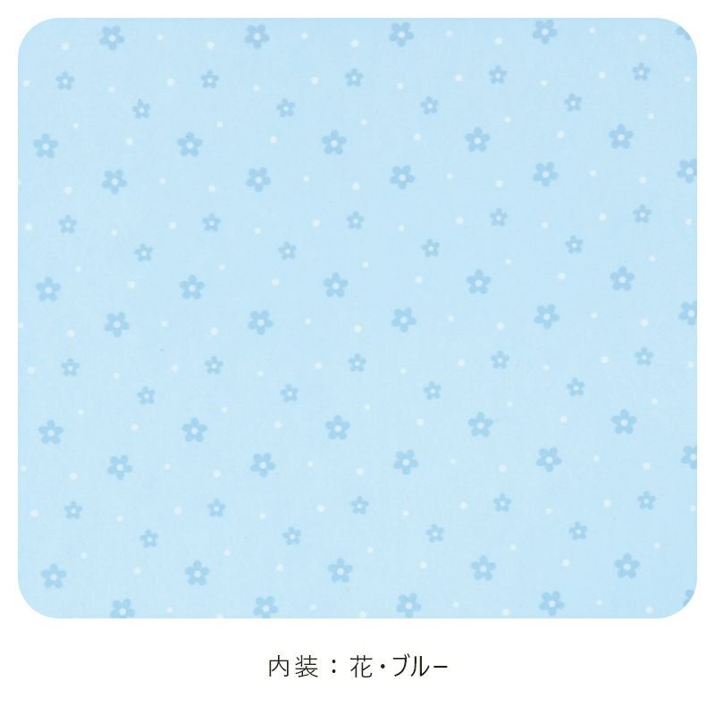 【2027年ご入学向け】フィオーレ・ブロッサム（牛革）紺　内装