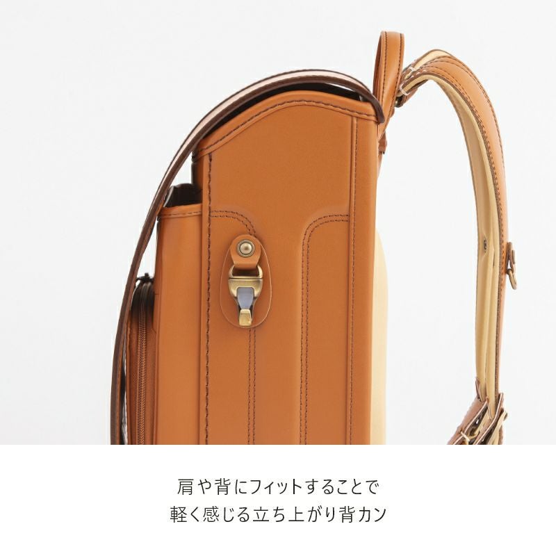 【2027年ご入学向け】ニュー・アンティーク（牛革）マリンブルー　肩や背にフィットすることで軽く感じる立ち上がり背カン