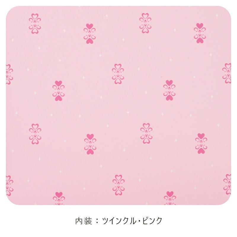 【2027年ご入学向け】ラフィーネ（牛革）ラベンダー　内装