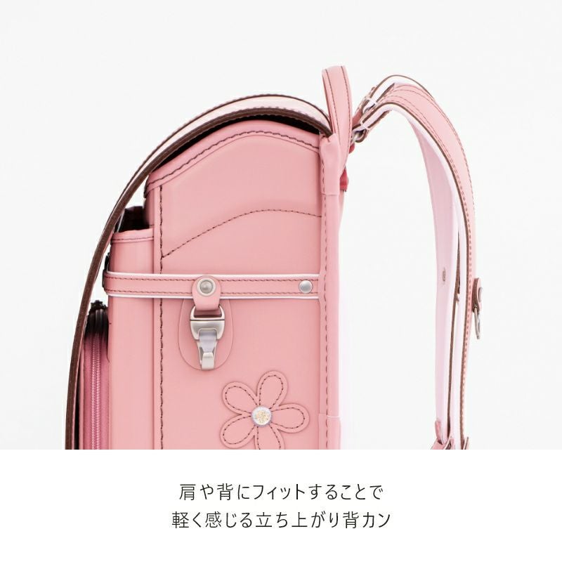 【2027年ご入学向け】ラフィーネ（牛革）ミントブルー　肩や背にフィットすることで軽く感じる立ち上がり背カン