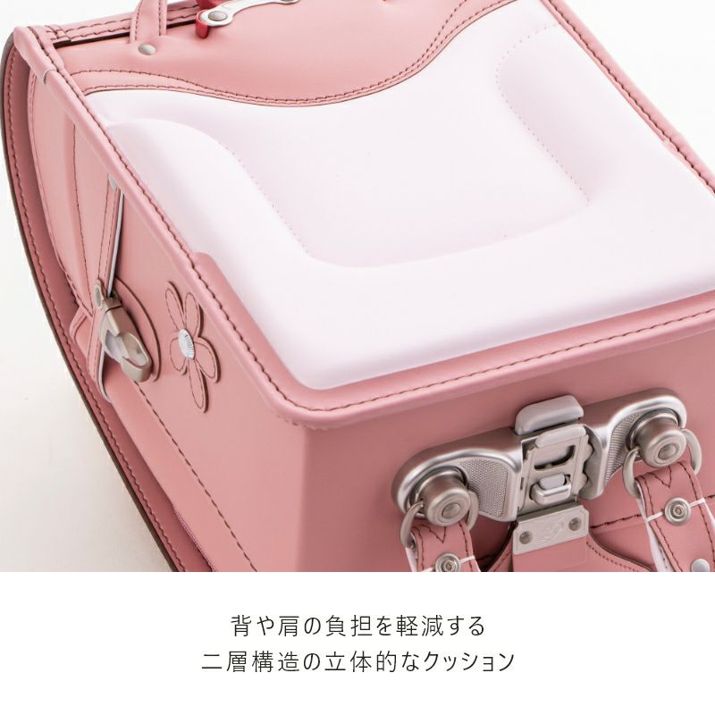 【2027年ご入学向け】ラフィーネ（牛革）ローズピンク　背や肩の負担を軽減する2層構造の立体的なクッション