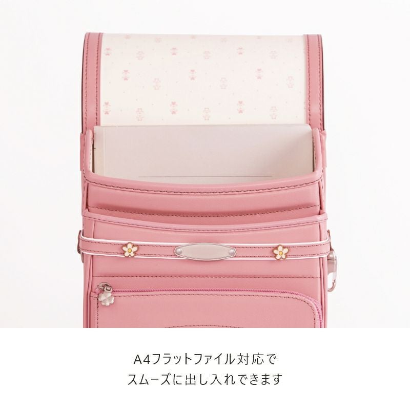 【2027年ご入学向け】ラフィーネ（牛革）ローズピンク　A4フラットファイル対応でスムーズに出し入れできます