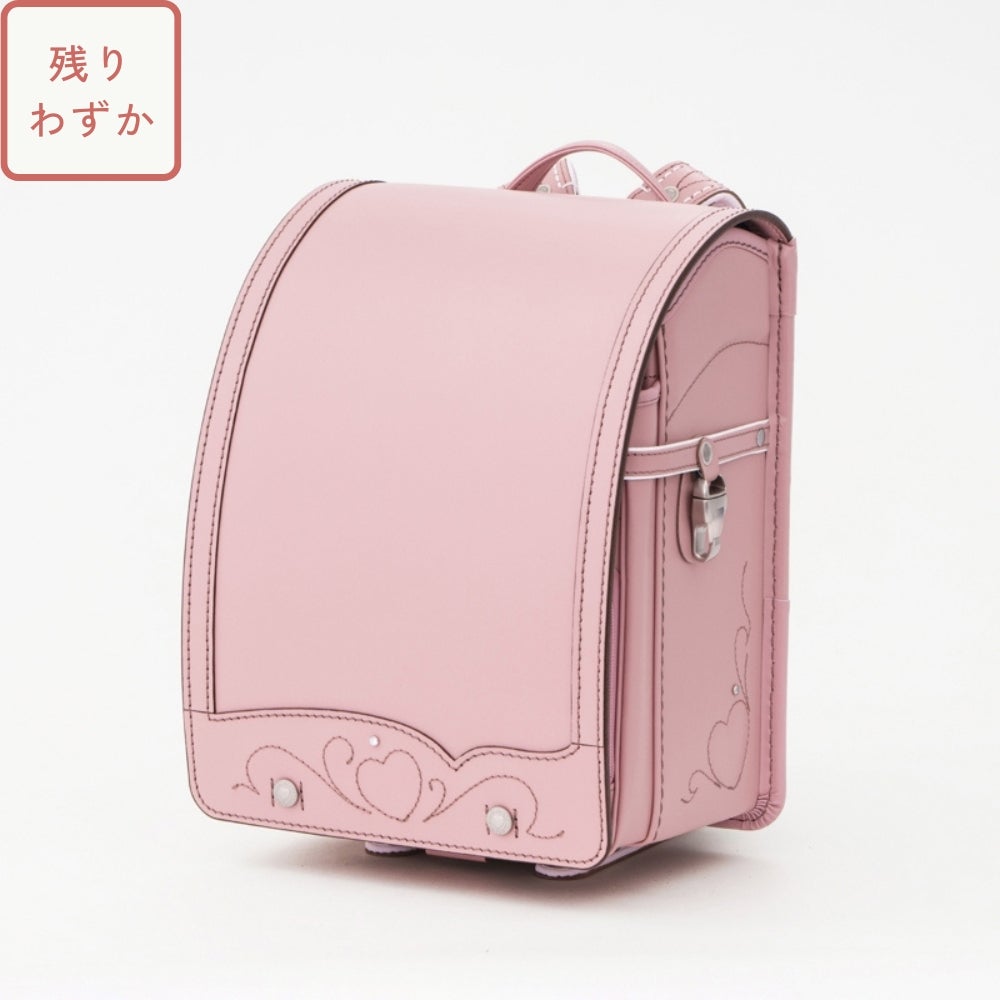 【2027年ご入学向け】トゥインクル・ハート（牛革）アッシュピンク