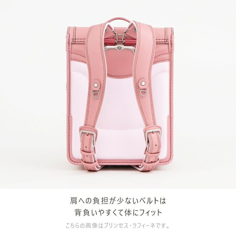 【2027年ご入学向け】トゥインクル・ハート（牛革）アッシュピンク　肩への負担が少ないベルトは背負いやすくて体にフィット