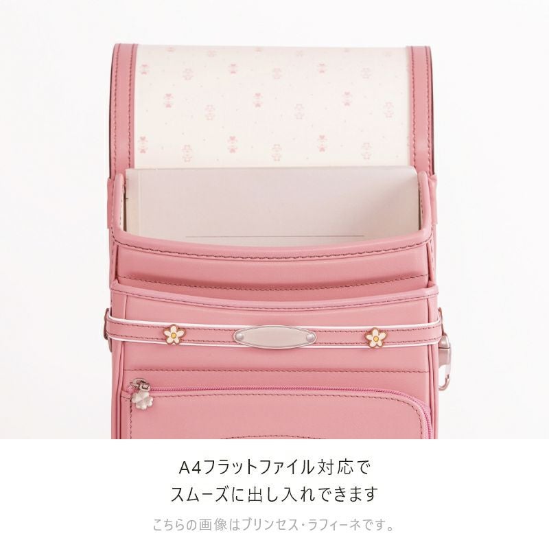 【2027年ご入学向け】トゥインクル・ハート（牛革）アッシュピンク　A4フラットファイル対応でスムーズに出し入れできます