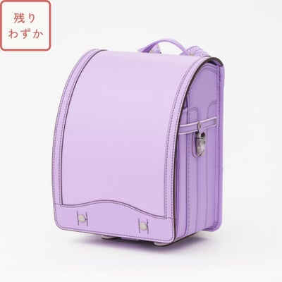 紫色・パープルのランドセル | 鞄工房山本のランドセル