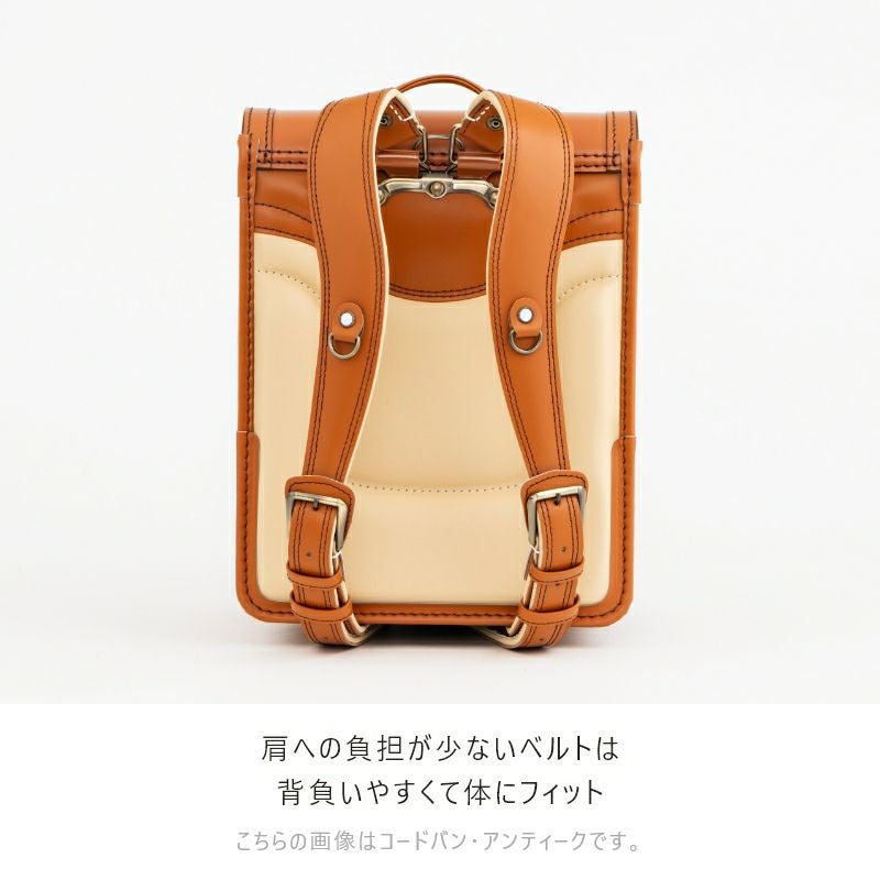 【2027年ご入学向け】コードバン・レイブラック（かぶせコードバン）黒×ブラック　肩への負担が少ないベルトは背負いやすくて体にフィット