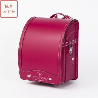 桃色・ピンク | ランドセルなら鞄工房山本【2027年ご入学向け】