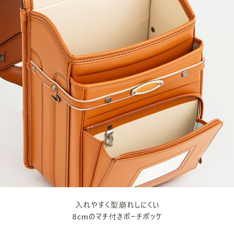 【2027年ご入学向け】コードバン・アンティーク（かぶせコードバン）ローズピンク（ラフィーネオプション）　入れやすく型崩れしにくい8cmのマチ付きポーチポッケ