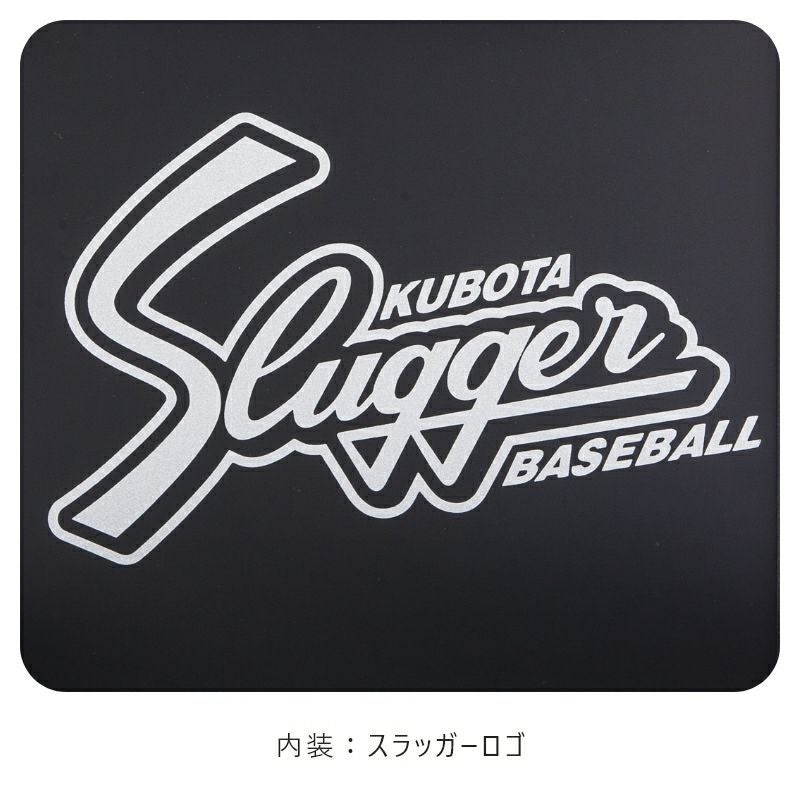 【2027年ご入学向け】久保田スラッガー × 鞄工房山本 コラボモデル（牛革）黒×ブルー　内装