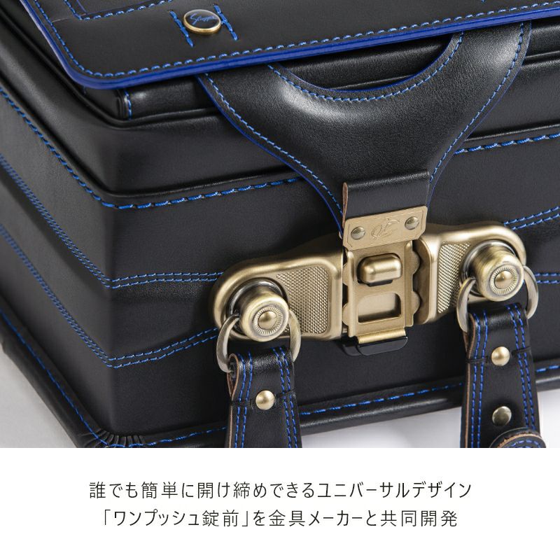 2027年ご入学向け】久保田スラッガー × 鞄工房山本 コラボモデル（牛革